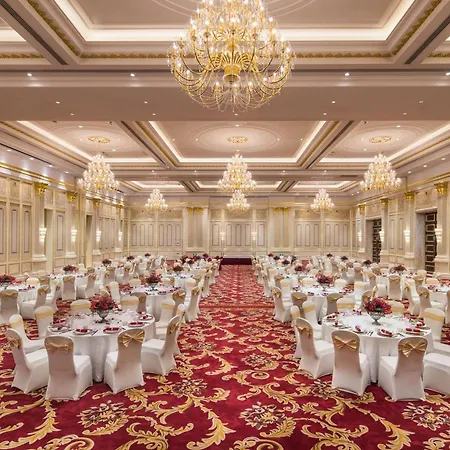 Radisson Blu Forest Manor Shanghai Hongqiao - Near Necc-3